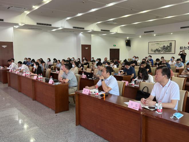山東淄博桓臺縣優質中小企業政策宣貫會議順利召開，精準服務賦能企業成長